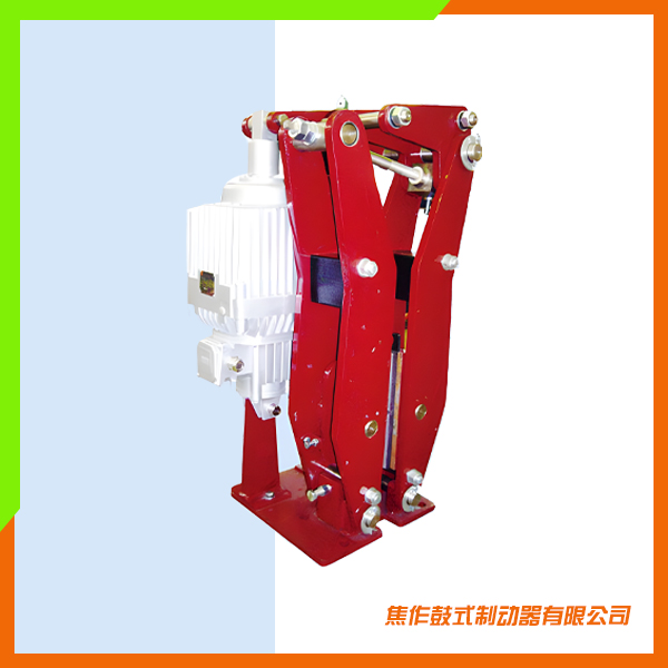 電力液壓臂盤式制動(dòng)器